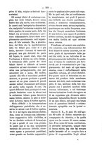 giornale/TO00179173/1891/unico/00000401