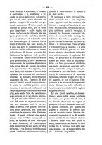 giornale/TO00179173/1891/unico/00000447