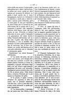 giornale/TO00179173/1891/unico/00000493