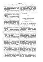 giornale/TO00179173/1891/unico/00000507