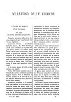 giornale/TO00179173/1891/unico/00000531