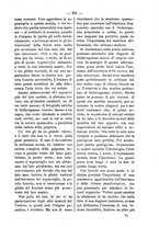 giornale/TO00179173/1891/unico/00000615