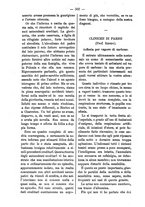 giornale/TO00179173/1891/unico/00000616