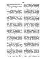 giornale/TO00179173/1891/unico/00000622