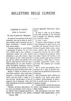 giornale/TO00179173/1892/unico/00000011