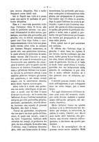 giornale/TO00179173/1892/unico/00000013