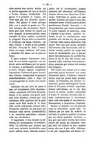 giornale/TO00179173/1892/unico/00000039