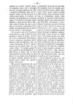 giornale/TO00179173/1892/unico/00000040