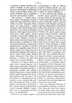 giornale/TO00179173/1892/unico/00000092