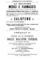 giornale/TO00179173/1892/unico/00000218