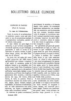 giornale/TO00179173/1893/unico/00000011