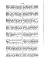 giornale/TO00179173/1893/unico/00000012