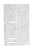 giornale/TO00179173/1893/unico/00000013