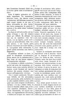 giornale/TO00179173/1893/unico/00000031