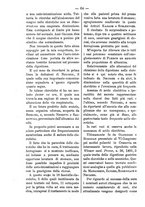 giornale/TO00179173/1893/unico/00000078