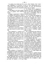 giornale/TO00179173/1893/unico/00000082