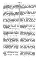 giornale/TO00179173/1893/unico/00000083