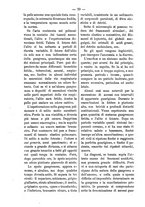 giornale/TO00179173/1893/unico/00000084