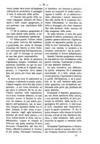 giornale/TO00179173/1893/unico/00000087