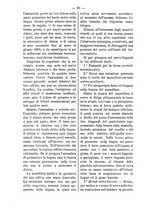 giornale/TO00179173/1893/unico/00000100