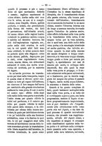 giornale/TO00179173/1893/unico/00000111