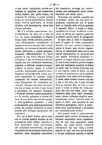 giornale/TO00179173/1893/unico/00000114