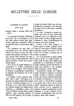 giornale/TO00179173/1893/unico/00000151