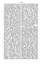 giornale/TO00179173/1893/unico/00000161