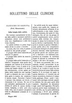 giornale/TO00179173/1893/unico/00000195