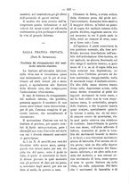 giornale/TO00179173/1893/unico/00000208