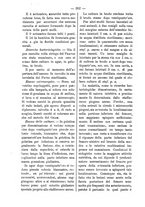 giornale/TO00179173/1893/unico/00000296