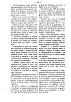 giornale/TO00179173/1893/unico/00000394