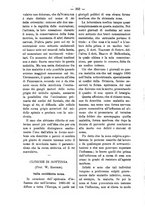 giornale/TO00179173/1893/unico/00000404