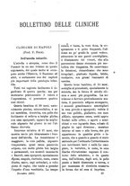 giornale/TO00179173/1893/unico/00000499