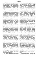 giornale/TO00179173/1893/unico/00000519