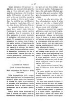 giornale/TO00179173/1893/unico/00000527