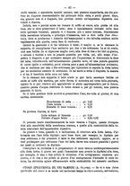 giornale/TO00179173/1893/unico/00000580