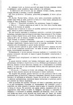 giornale/TO00179173/1893/unico/00000617