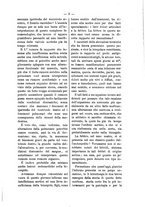 giornale/TO00179173/1894/unico/00000013