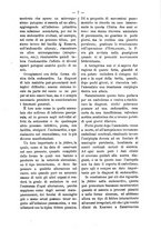 giornale/TO00179173/1894/unico/00000017