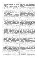 giornale/TO00179173/1894/unico/00000031