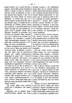 giornale/TO00179173/1894/unico/00000111