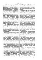 giornale/TO00179173/1894/unico/00000115