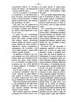 giornale/TO00179173/1894/unico/00000116