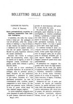 giornale/TO00179173/1894/unico/00000187