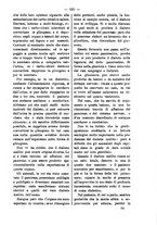 giornale/TO00179173/1894/unico/00000211