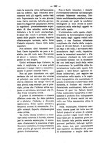 giornale/TO00179173/1894/unico/00000250