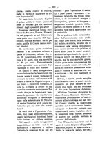 giornale/TO00179173/1894/unico/00000390