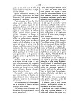 giornale/TO00179173/1894/unico/00000406