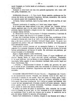 giornale/TO00179173/1894/unico/00000558